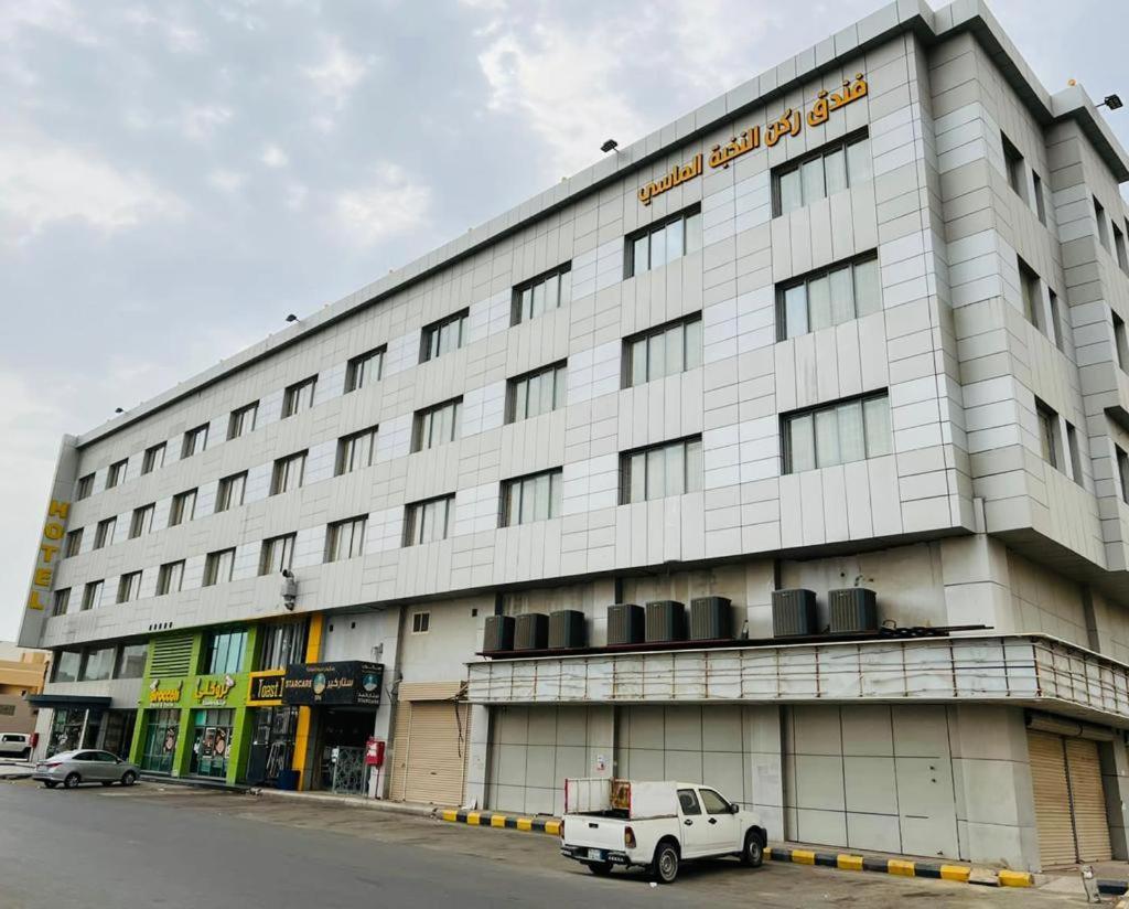 Diamond Elite Hotel Jizan Exterior photo