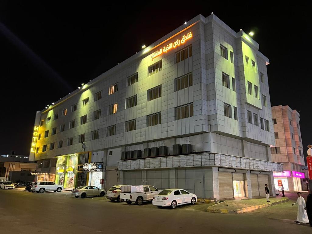 Diamond Elite Hotel Jizan Exterior photo